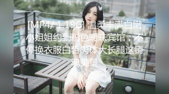 气质华裔熟女「skrooge」日常媚黑纪实 烈焰红唇含黑屌 拉着闺蜜服侍成为黑人骚母狗 (14)