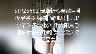 小宝寻花齐逼短裤颜值不错苗条妹子，骑在身上调情69口交侧入猛操，呻吟娇喘非常诱人