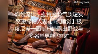 两位年轻漂亮的美女上演极致的拉拉之爱 完美露脸