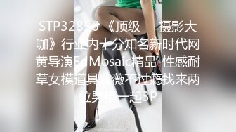 【三级】《顽皮的女朋友》