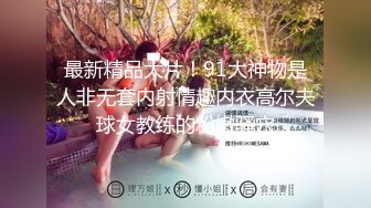 海角侄子爆肏嫂子120 家里没人厨房戏弄嫂子 欲迎还拒高潮N次肏失神 灶台迎击内射真过瘾1