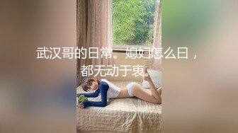 太子操上戏艺术生,浴缸沙发床上轮换操