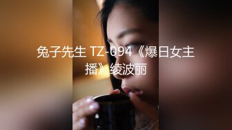 STP30964 细腰嫩穴妹妹！全身粉嫩可惜不露脸！假屌猛捅美穴，翘起美臀后入，蜜桃美臀上下套弄