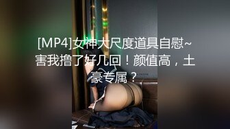 ONLYfans 爆乳网红【miniloonaa】口交乳交侍奉男友【Nv】 (21)