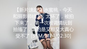 [MP4/ 671M] 大学生裸贷还不起，欠债20w，被几个大汉轮奸肉偿，看看清纯少女怎么一步步变成母狗