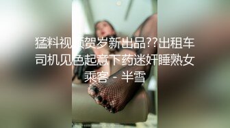 【OnlyFans】KittyxKum 推特网红 生日蛋糕 巨根道具 (2)