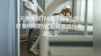 美女高潮忘情享受 (1)