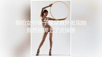 [MP4/ 1.09G] 肉肉的丰满10级甜美轻少妇，全程高冷的感觉 跳蛋自慰，虽然自慰有点敷衍 但耐不住甜美漂亮