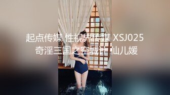 有完整版操骚熟女看她好享受表情