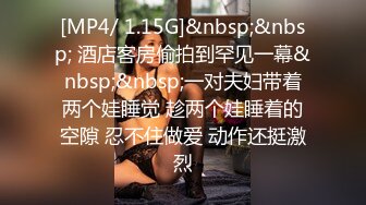 性感模特就是阿朱啊 絲絲媚態嬌軀妖嬈勾魂攝魄 化身spa技師為你服務[79P/623M]