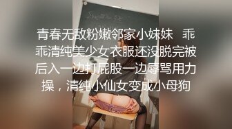 【新速片遞】&nbsp;&nbsp;十月最新流出水上乐园更衣淋浴室偷拍❤️身材不错的苗条靓女独自一人淋浴[1350MB/MP4/14:59]