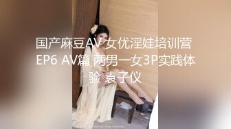 路边公厕全景偷拍 几位漂亮小姐姐的肥美大鲍鱼