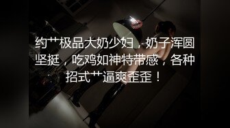 《云盘高质✿泄密》曝光流出博洛尼亚大学高才高颜高素质留学生【阮如意】回国后被下藥玩弄打火机 剪刀 牙刷尽情玩耍