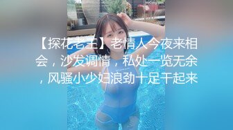 kcf9.com-国内某景区女厕偷拍漂亮妹子尿尿,还去找妹子聊天,还互留脸书看妹子生活照 (2)