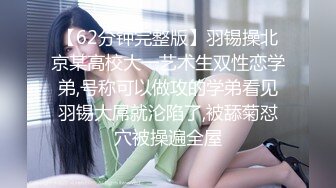 ★☆稀缺资源☆★瓜友投稿曝光！新交的 02 年大四学妹吃鸡啪啪 动作温柔细腻 被调教的成为娇滴滴的反差婊！