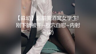 天美传媒 tml-025 美尻女医生榨乾我精液-李娜娜