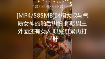 【极品性爱精品泄密】最新反差婊性爱私拍流出淫乱露脸美女 惊现『小林欣如』高清720P版