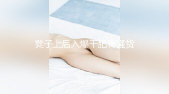 星空传媒 XK8107 回家的诱惑七部曲EP2 老同学的干炮邀请 极品班花美鲍相迎融化赤热肉棒