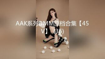 [XIUREN秀人网] 2021.06.22 No.3572 杨晨晨Yome