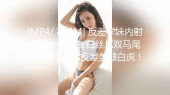 性欲特别强烈的漂亮女技师，原以为我是猎人，没想到我成了猎物