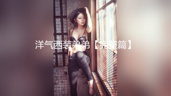 97年小妹妹怕疼