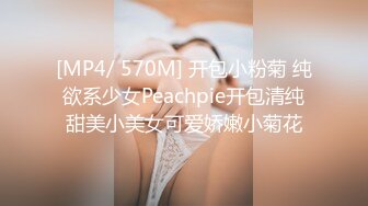 模特瑶瑶与意大利男友~媚洋婊！【完整版39分钟已上传下面】