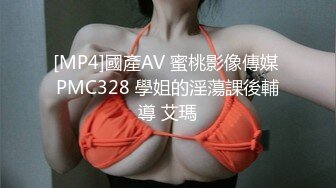 腼腆小美20240819(1)