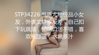 微信群聊认识的离异小少妇长得漂亮身材好说话又嗲又贱最主要是性经验丰富口活超赞水多边插边叫1080P原版