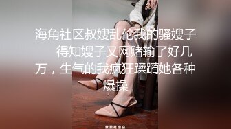 后入小母狗 最强罗莉音