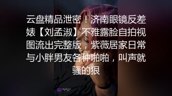 想给老婆找单男可她就是不同意