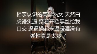 淫妻癖 叫单男来干老婆自己在旁边拍