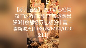 反差婊极品巨乳女神【buckycloud】不健康自拍视图流出