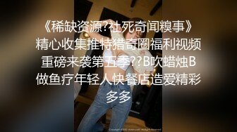 别人近期收藏超多极品美女 无水印裸舞视频福利合集 [24V] (5)