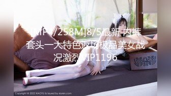 【新速片遞】 贫乳少妇 被包皮吊无套狂操 表情猛射 真能射 满满一肚皮 [126MB/MP4/02:10]