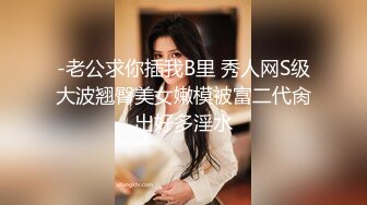 酒后后入老婆2