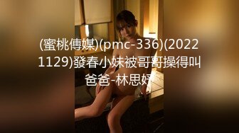 哈尔滨3p骚女