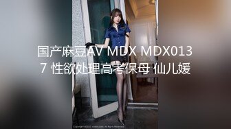 麻豆传媒&amp;红斯灯影像 RS006 言教不如身教