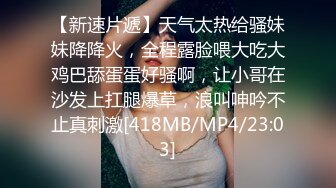 约了个长相甜美高颜值白衣妹子