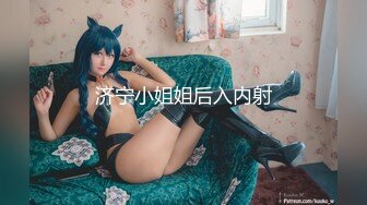 0951夫妻寻找单男