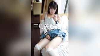 情色主播 迷人的小妖精s