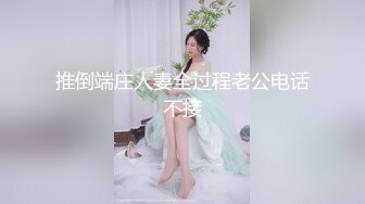 良家人妻的私密生活，【推油少年】，罕见露脸了，姐姐真是懂享受，寂寞的心灵和肉体都得到了安抚！