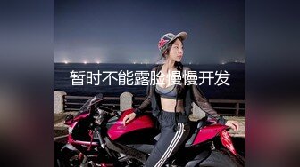 MDX0148-吃醋女友的争宠秘诀-仙儿媛