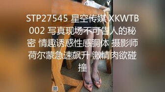 π986 电车偶遇痴汉男丨蜜穴上瘾难相忘