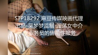 BBC黑人对战白人巨臀熟女，这下真的是旗鼓相当，棋逢对手了！【89V】 (24)