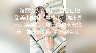 【山鸡岁月】一代炮王完整版未流出，少妇人妻小嫩妹，好几个外围品质的女神，低价格玩好货的标杆人物 (7)