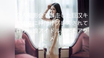 冒充舞蹈老师让艺校女生脱光了衣服看看身材怎么样