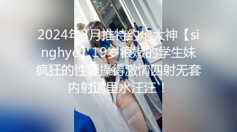 ❤️√ 【纯情美少女】G奶御姐~!巨乳翘臀~丝袜美腿~无套爆操内射 表情相当淫荡