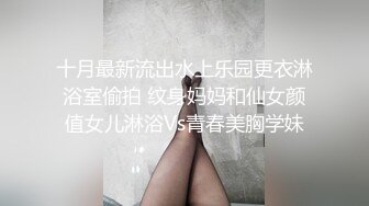 乌托邦 情欲WTB-082 在家只穿条内裤的同居女孩 首次被开发的淫穴肉棒调教