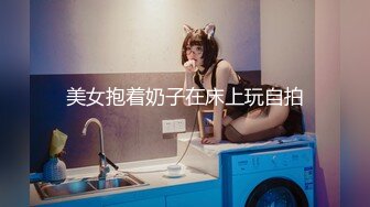 【AI换脸视频】佟丽娅 痴汉电车[国产无码]