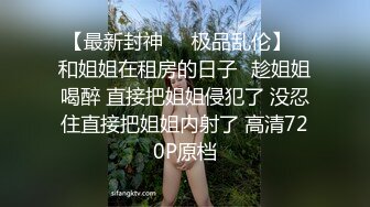 [MP4/ 1.03G] 柒探长_啪啪第一场，美女少妇新人老哥操良家少妇，偷拍的少妇还是很耐看的